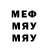 МДМА VHQ DaXiS1987