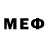 Марки N-bome 1500мкг Avakadro_ 351