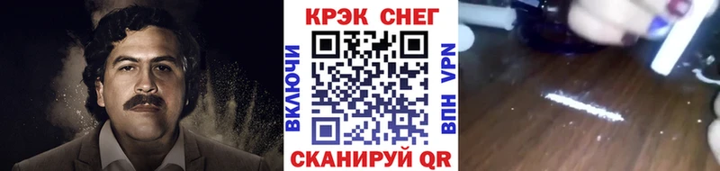 Купить где  Кашин  COCAIN 99% 