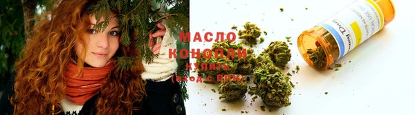 альфа пвп VHQ Каменногорск