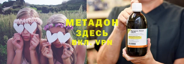 мескалин Каменка