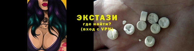 мескалин Каменка