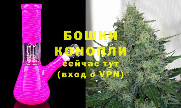 мескалин Каменка