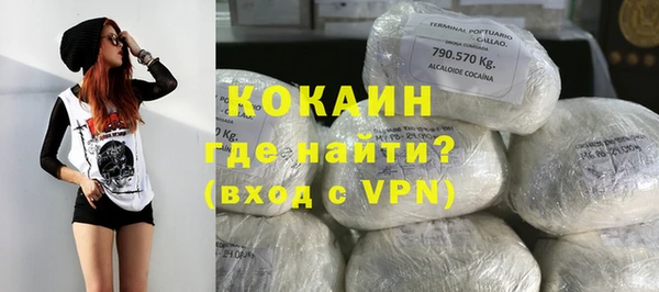 мескалин Каменка
