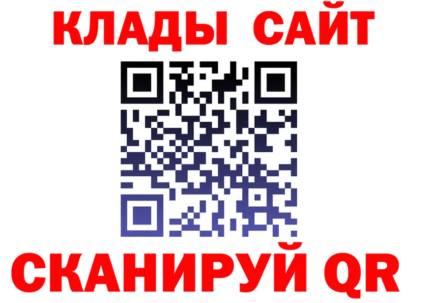 Альфа ПВП СК ТОР это mega Кашин
