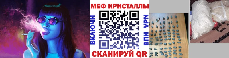 МЕФ 4 MMC  Кашин 