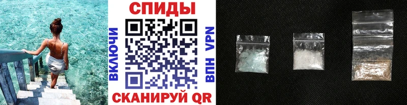 Купить  Кашин  Метамфетамин пудра 