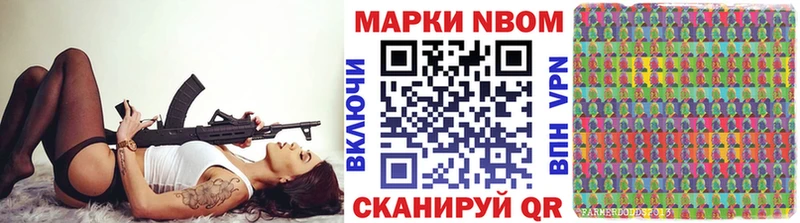 Купить  Кашин  Наркотические марки 1,8мг 