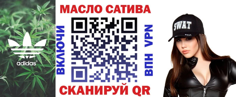 Купить  Кашин  ТГК концентрат 